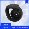 Chastity Belt for Men Chastity Device for Chastity Body with 4 Chastity Rings Tablet Chastity Nylon Men Who Want Chastity Restraint Adult Goods C Set,
