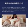 koala Pillow Hotel Pillow Fluffy Koala Pillow Width 63 x Depth 41 cm Approximate Height Approximately 15 cm Neck Support Stomach Breathable Moisture
