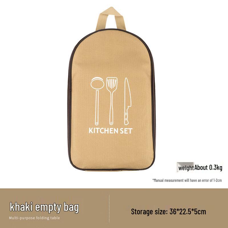 

Yining Outdoor Camping Cookware Storage Bag