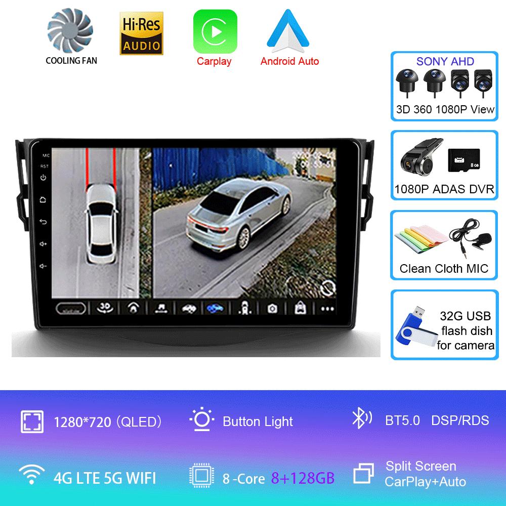 Car Radio Android 14 Carplay For Toyota RAV4 Rav 4 2005 2006 2007 - 2013 Navigation GPS Multimedia Player Stereo wifi+4G BT DSP