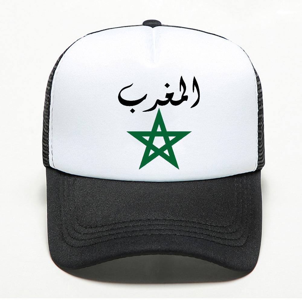 Morocco Flag Mesh Baseball Cap Outdoor Casual Adjustable Cool Sun Hat Fashion Summer Unisex Breathable Sun Hats Trucker Hats