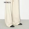 MO&Co. Women's Yak Wool Blend Wide-Leg Drawstring Trousers