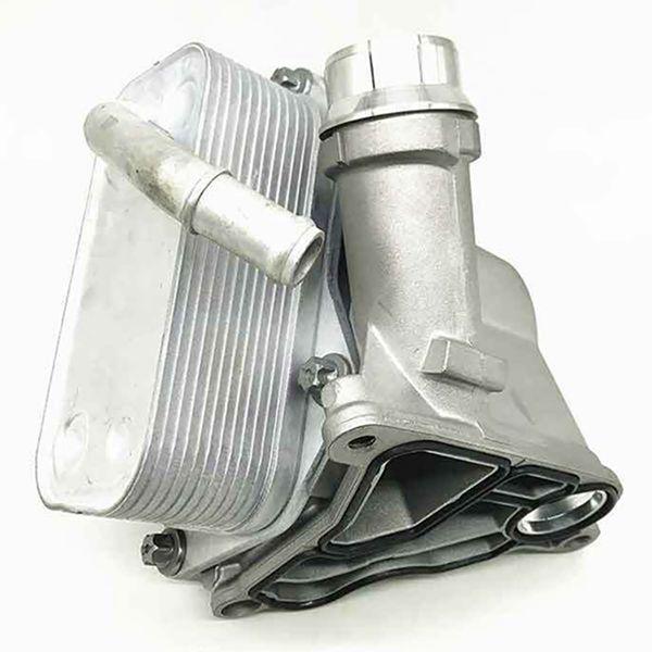 Product 11428637812: Compatible with BMW Engine Oil Cooler