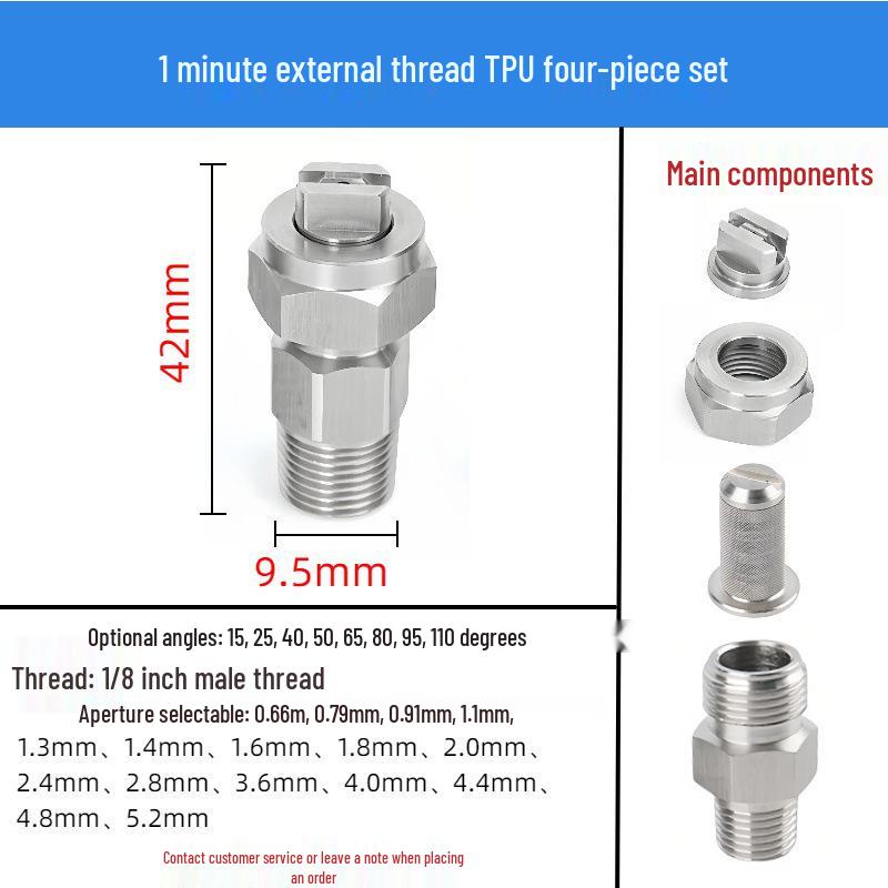 Stainless Steel Modular Cooling & Dehumidifying Nozzle Set (3-4 Pieces) with TPU Quick Release & Filter