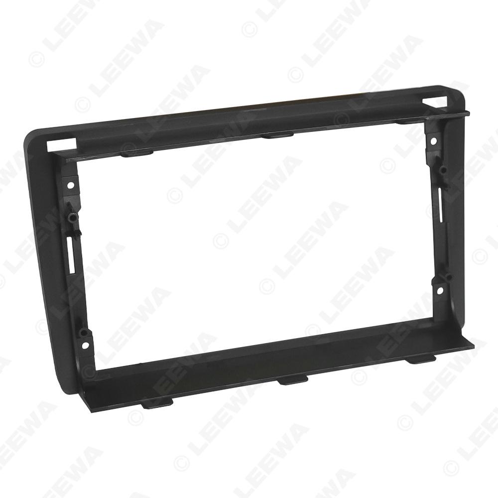 Large Screen Navigation Frame (9 inch) for 2018-2020 China Brilliance Jinbei CMC VERYCA A180/A190