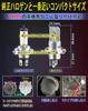 Feison H4 LED Fanless 12V CSP 7570 60W Brightest Vehicle Inspection Compliant