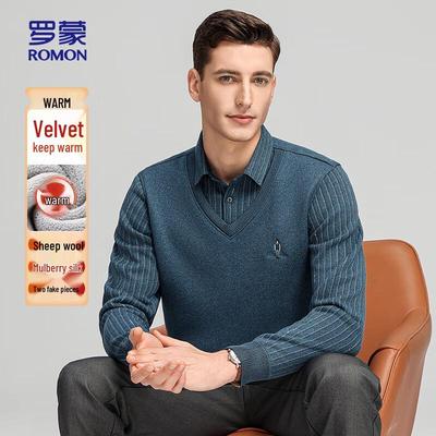 Men's Fleece-Lined Shirt Collar Knit Sweater