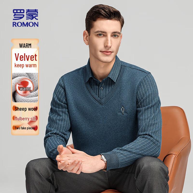 ROMON Men's Fleece-Lined Shirt Collar Knit Sweater