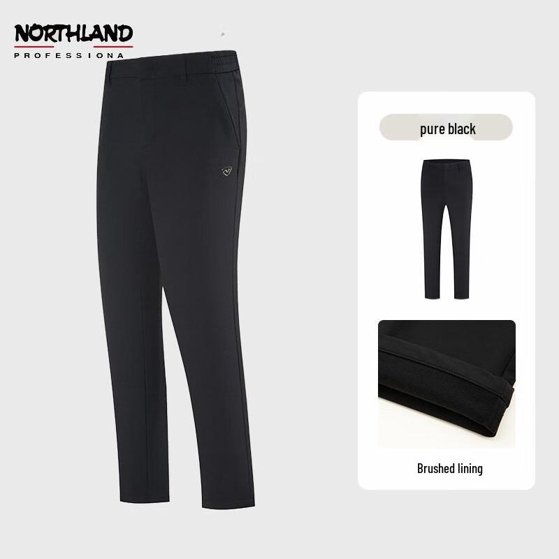 

NORTHLAND Women s Yu Shu NTPET2790S Stretch Hiking Pants 165/M