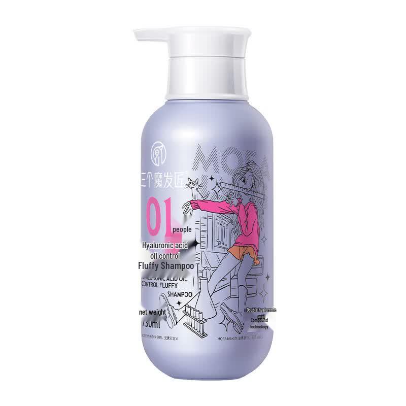 Three Magicians Hyaluronic Acid Oil Control Shampoo