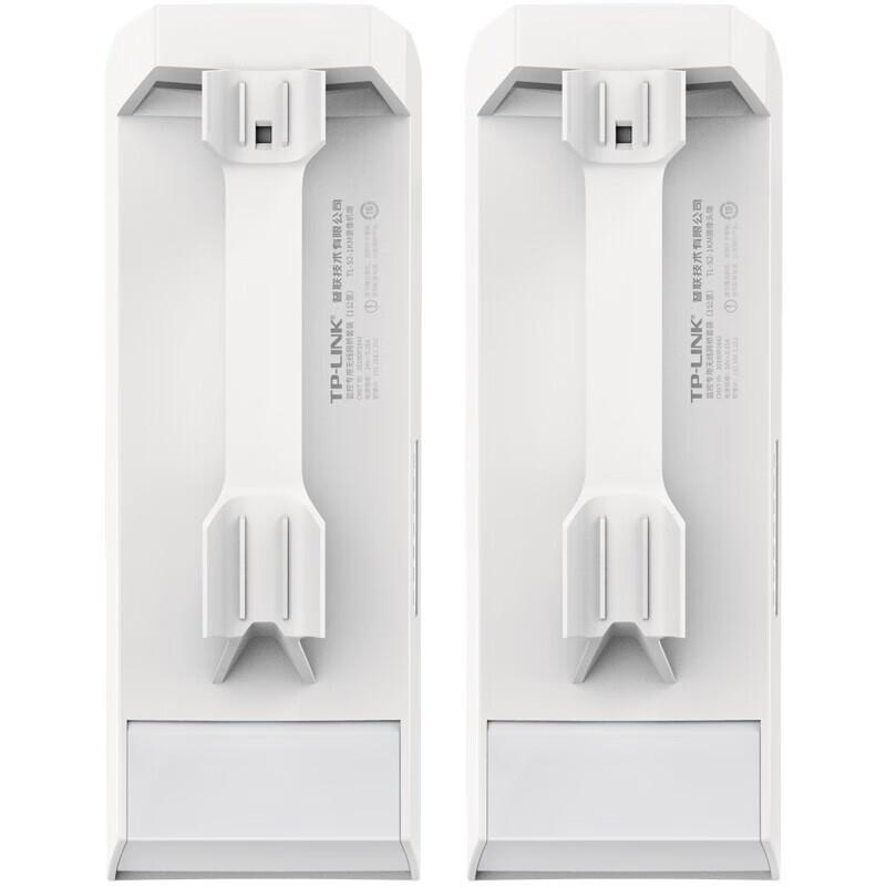 TP-LINK Surveillance Wireless Bridge Kit (CN version)