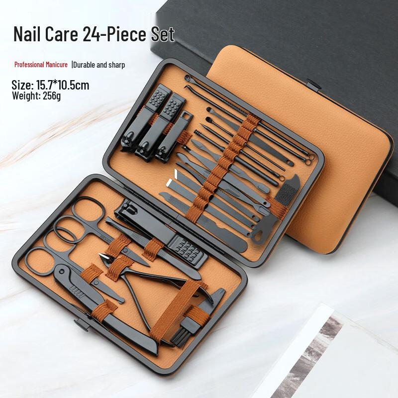 Sairuijia Professional Nail Care Set