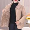 Winter Plush Jacket Winter Mom's Fashion Plus Size Loose Thick Fur Collar Coat For Mid-Aged Women With Velvet Warm Quilted Coat