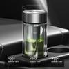 Vientiane Double-layer Glass Tea Infuser Bottle