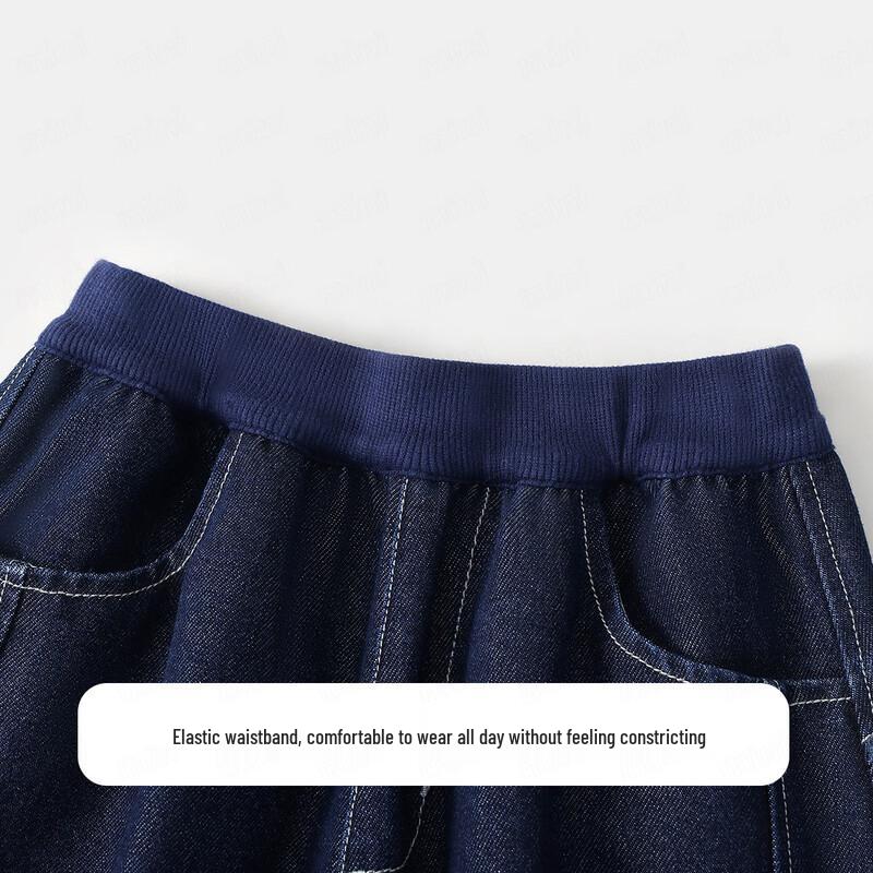 MQDMINI Boys' Soft Denim Banana-Fit Jeans