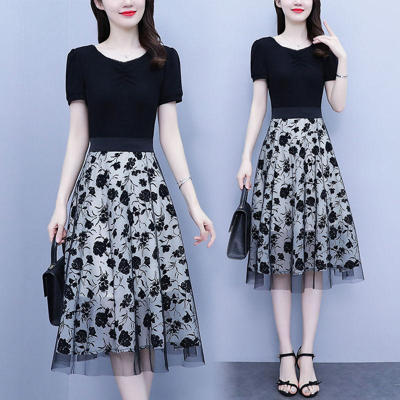 Jugendliches Fake-Zweiteiler-Kleid Damen Sommermode Französische Taille Gespleißter Mesh-Rock Bauch verbergend