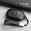 Chery Fengyun T9 Comfort Edition High-End Sedan Key Case