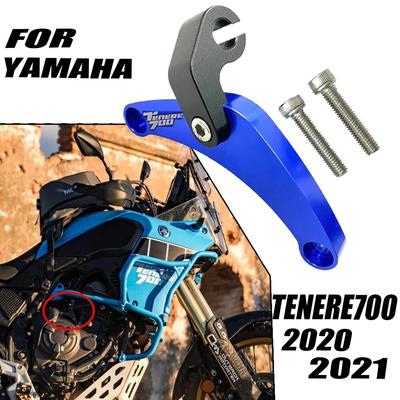 PENTRU YAMAHA TENERE 700 TENERE700 T7 Compatibil cu ambreiajul cu un deget Soft Easy Pull Pârghia de ambreiaj Sistem de cabluri Extensie braț de ambreiaj