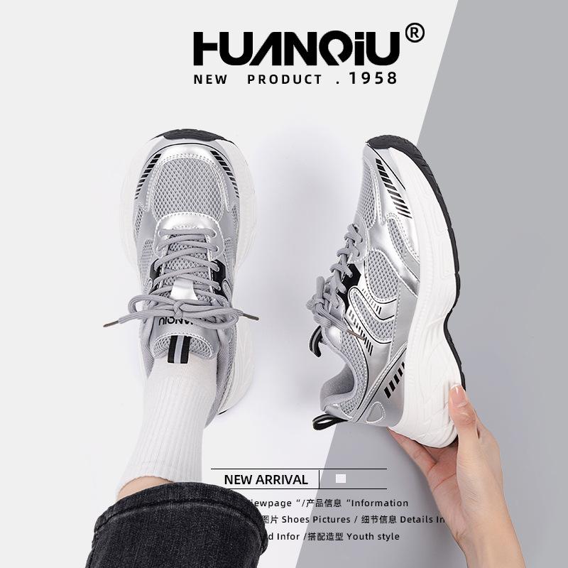 Globale hochwertige Dad-Schuhe für Damen 2025 Sommer neue Mesh atmungsaktive vielseitige lässige Sportschuhe ZHQ68103