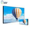 46-inch LCD Video Wall Display CN Plug (adapter Included)