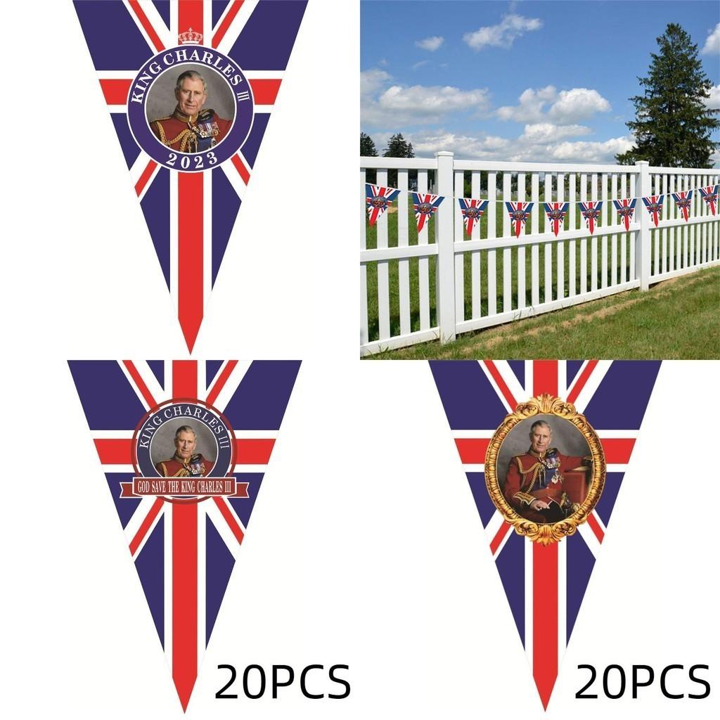 Patriotic Red Flag 90x150cm British King Charles Coronation Spring Yarn Material