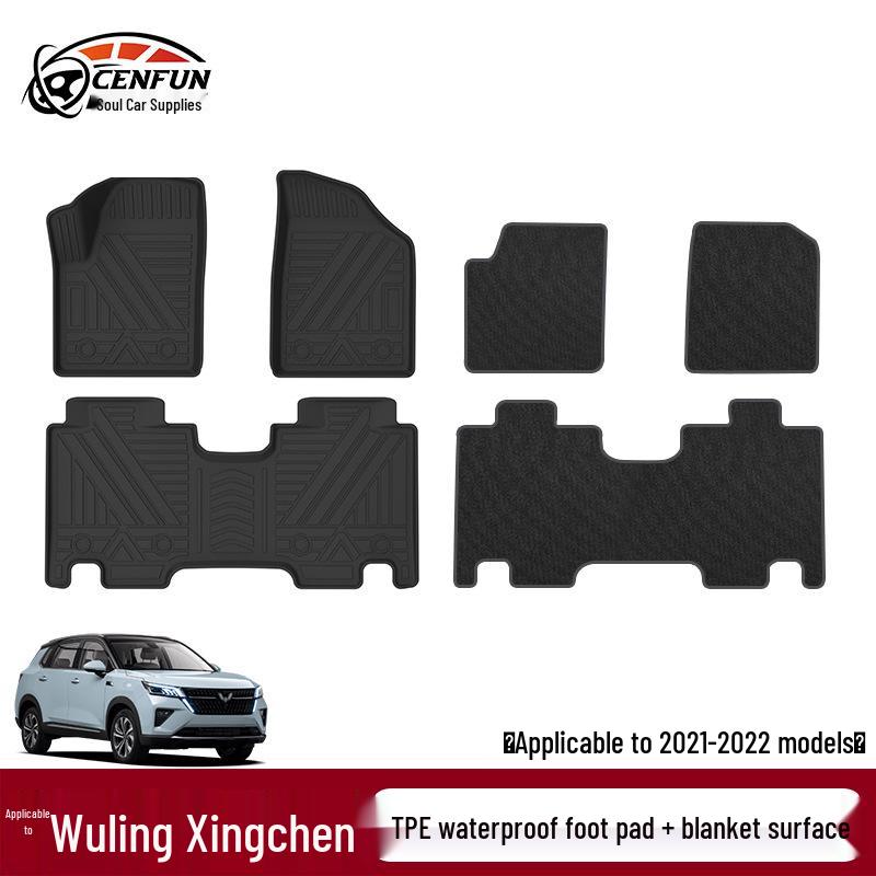 TPE Waterproof Foot Pads for 2022 Wuling Xingchen - Eco-Friendly, Wear-Resistant Star River Trunk Mat
