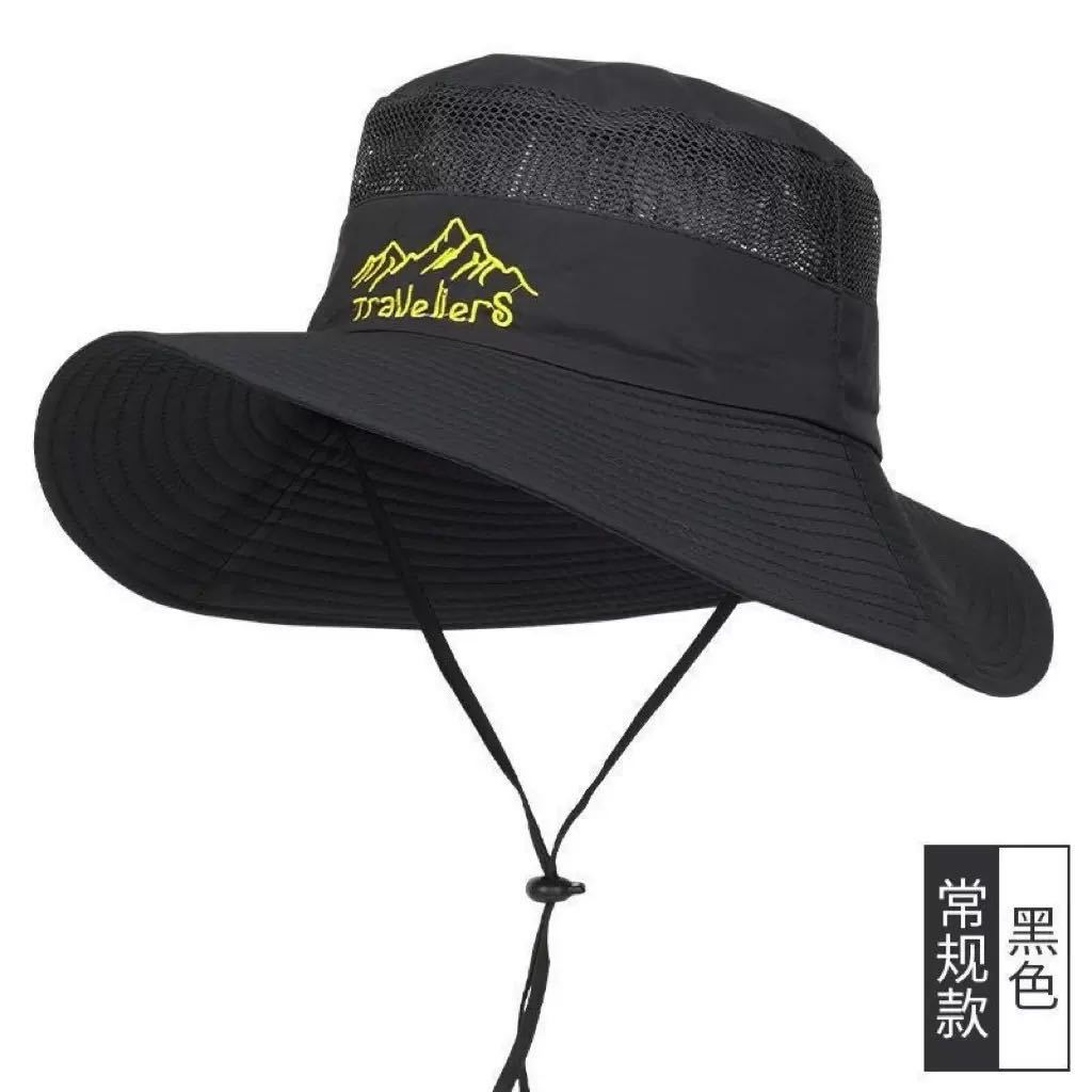 Sunscreen bucket hat men's big head circumference hat men's summer outdoor climbing sun hat climbing hat cowboy hat new