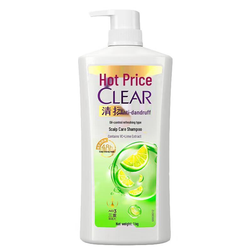 

Clear Anti-Dandruff Oil Control Shampoo
