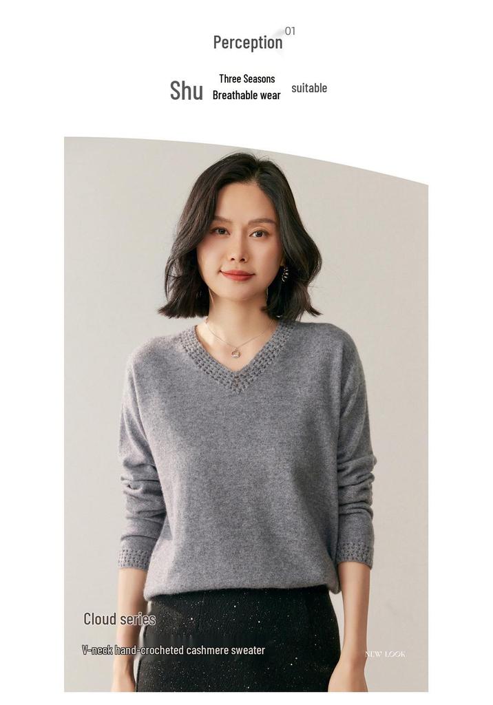 Women's V-Neck Hand-Crocheted Cashmere Sweater - Loose Knit Solid Color for 2026 Autumn/Winter.