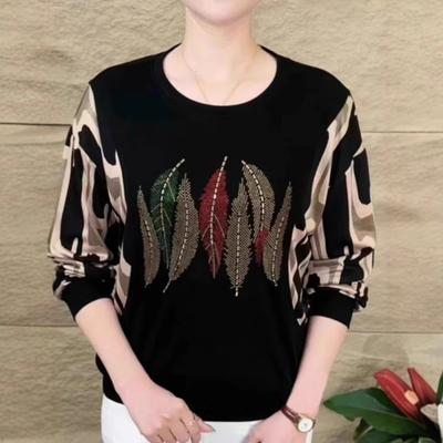 Undercover Women's Long Sleeved Plus Size Round Neck T-shirt