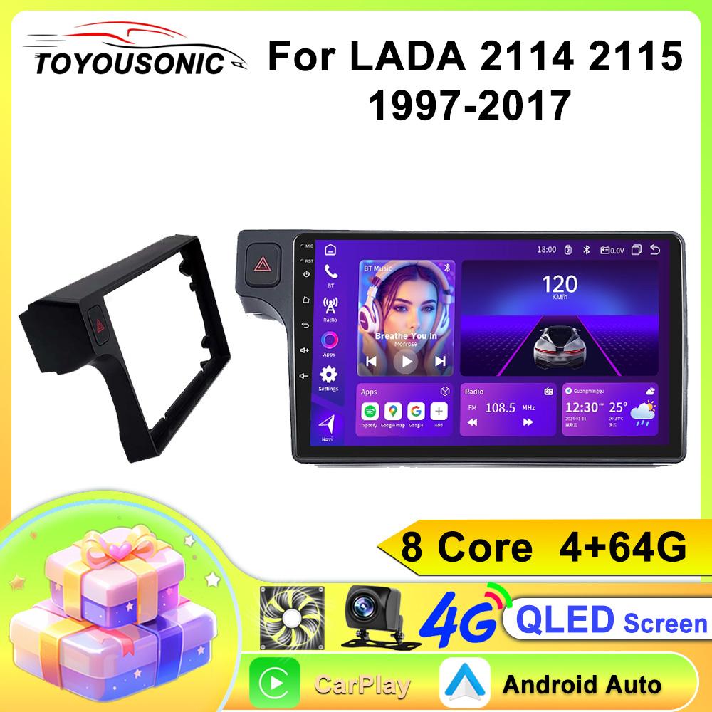 Android 13 Car Radio for LADA 2114/2115 Navigation GPS Carplay Android Auto Stereo Wifi Multimedia Player No 2din Unit
