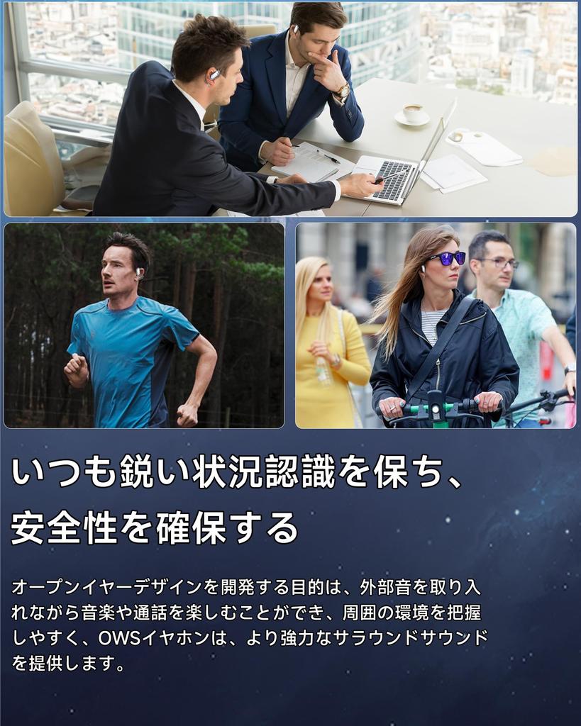 Bluetooth Wireless Earbuds, Ear Hook-and-Ear Earphones, 50 Hours of Playback, Bluetooth 5.4, Instant Connection, Hi-Fi Sound Quality, AAC Compatible