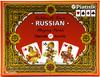 Cartas de Jogo Piatnik Lux Russas Douradas 2 Baralhos