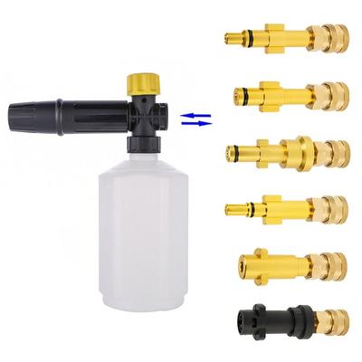Högtryckstvätt Snabbkoppling 1/4" till Sprutbrännare Lans Bayonettadapter 1/4" Snabbkoppling Frigöringsnippel för Kärcher