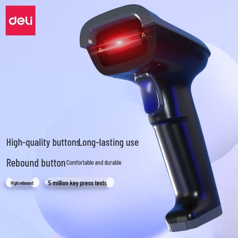 Deli 14880S Wired 1D Laser Barcode Scanner