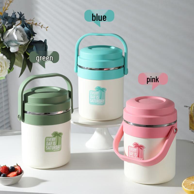 Hanlu Portable Stainless Steel Insulated Food Container
