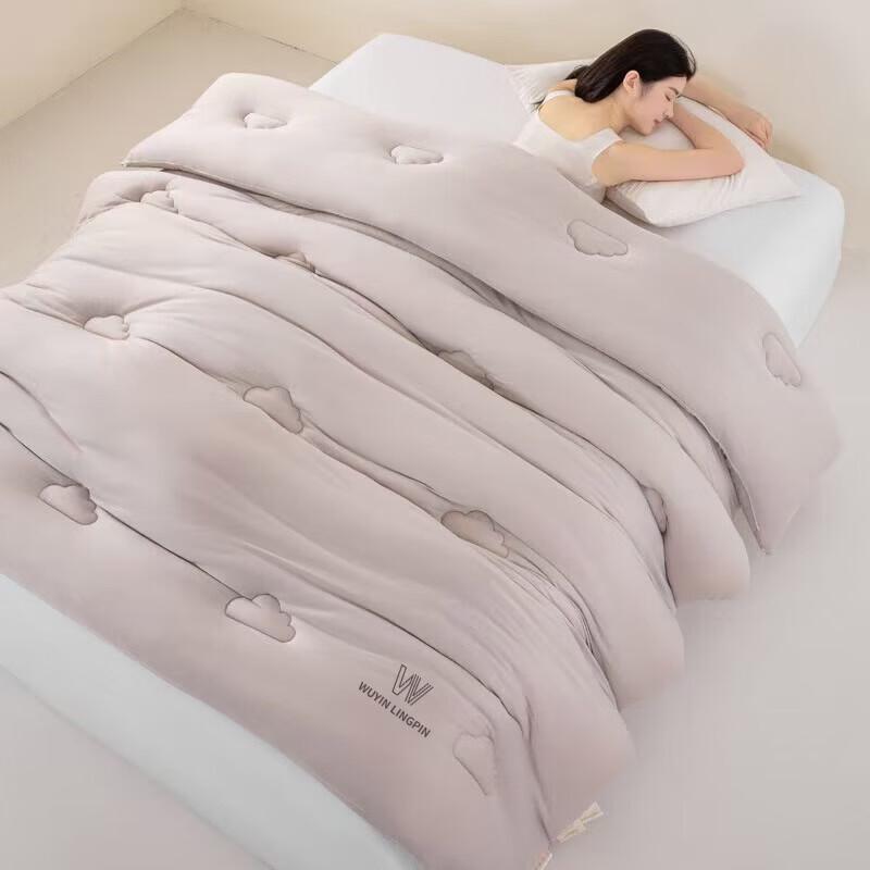 MUJI Deep Sleep Temperature Control Pro Soybean Fiber Duvet