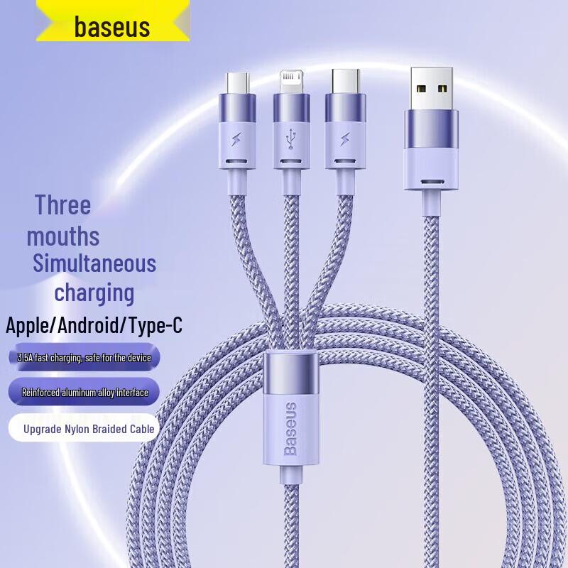 Baseus Star Speed 3-in-1 Fast Charging Cable