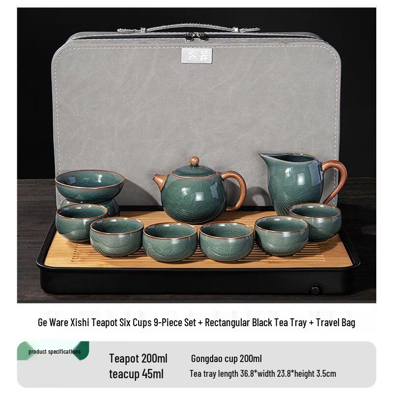 Light Luxury Ge Kiln Celadon Kung Fu Tea Set