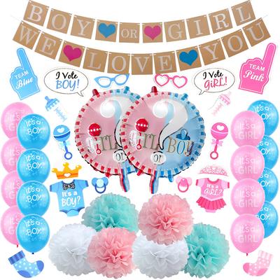 Gender Reveal Party Set Boy Or Girl Decoration Supplies Boy Girl Gender Reveal Balloons 