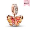 Pink Yellow Murano Glass Butterfly Dangle Charm 782698c01