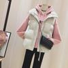 2023 Autumn/Winter Korean Style Women's Short Sleeveless Down Vest – Versatile and Fashionable.