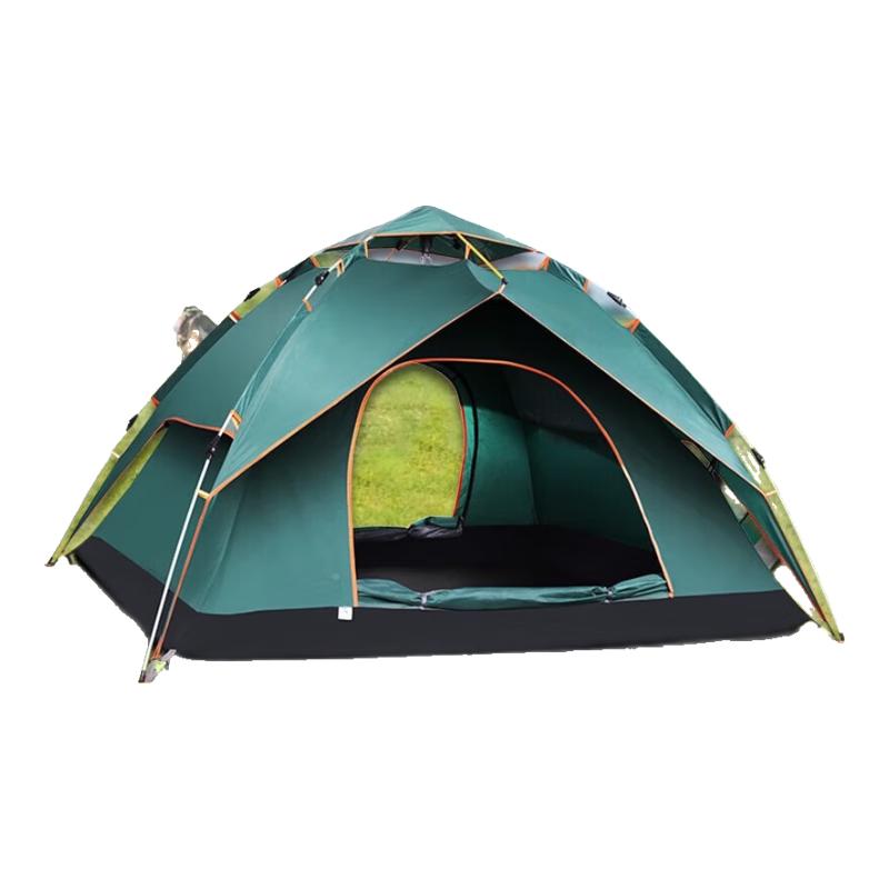 Makizaza 2-Person Automatic Quick-Open Camping Tent
