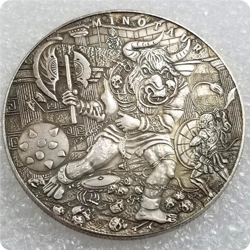 Brass Minotaur Wanderer Coin - Antique Craft #4507 No