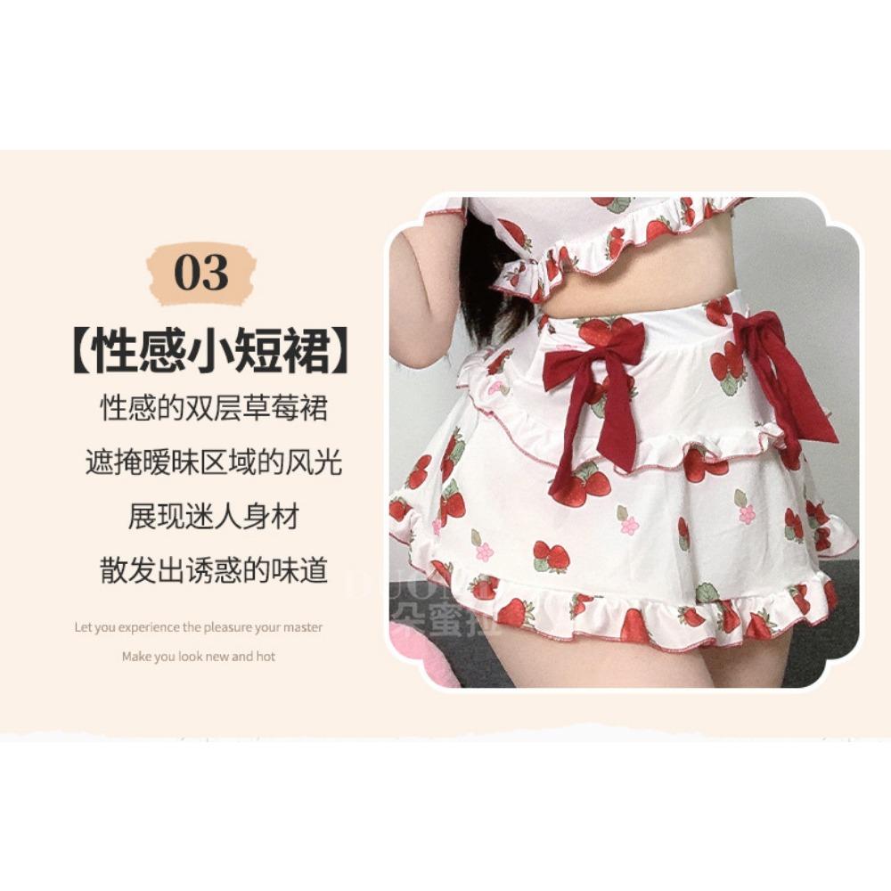 Domila Pure Lust Sexy Uniform Seduction Lingerie Schoolgirl Suit Strawberry Campus College Jk Student