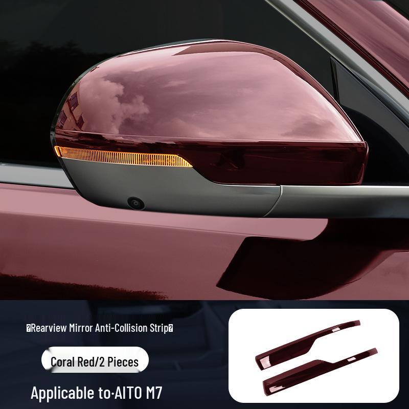 

AITO M7 Rearview Mirror Anti-Collision Strip: Original Car Color Scratch Protection Sticker for 26 Models