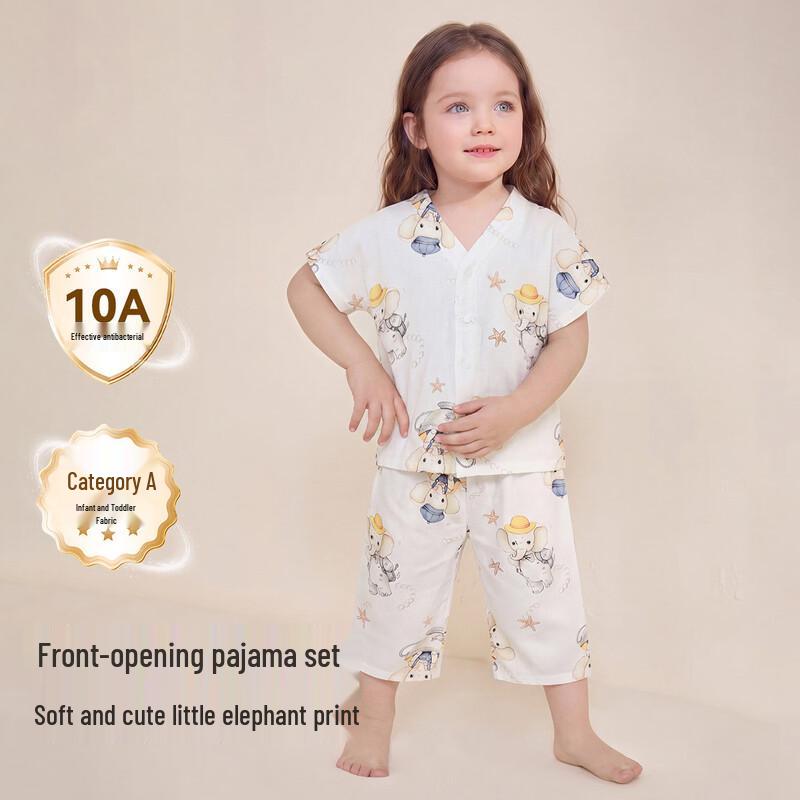 ASK JUNIOR Kids  Patterned Summer Pajama Set 80