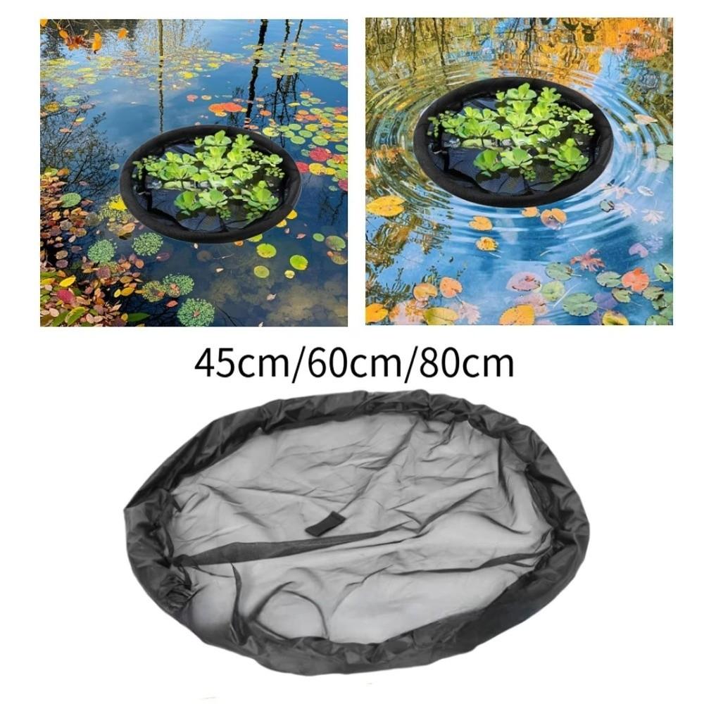 Round Floating Plant Protector Reusable Floating Plant Guard Pond Plant Protector Pool Planting