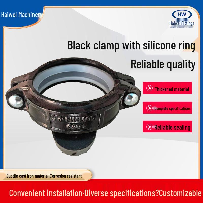 

Fire-fighting Rigid Grooved Coupling with Silicone Ring, Silver Plastic Lined Pipe Fitting Accessory 60*--*Ductile Iron