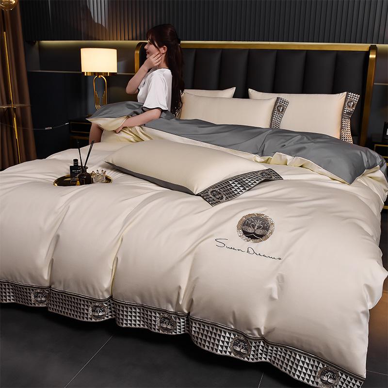 200 Long-Staple Cotton 4Pcs Cotton Pure Cotton Light Luxury Quilt Cover, Bed Sheet High-End Bedding